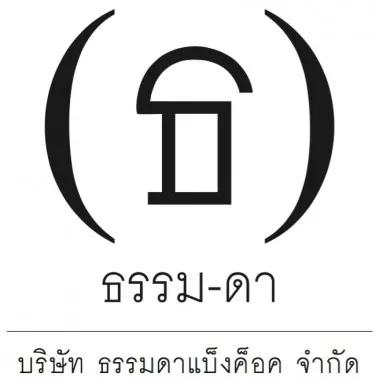 company-image