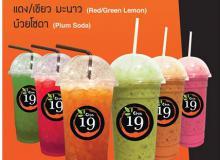 product-2