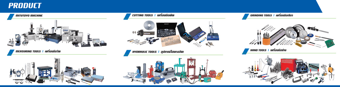 slide company profile