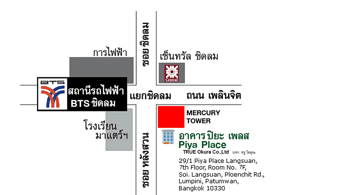 company location map image