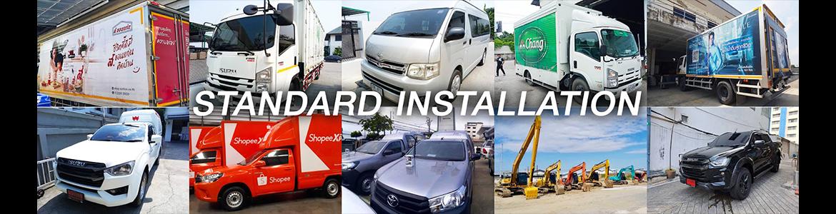 slide company profile