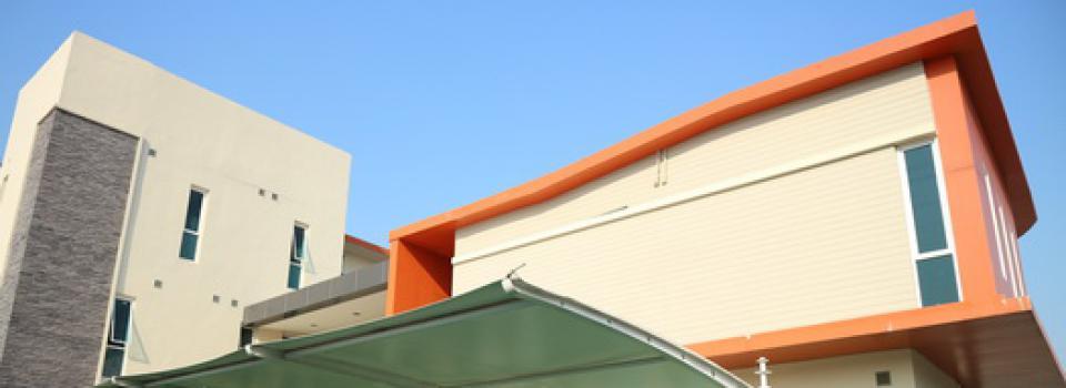 slide company profile