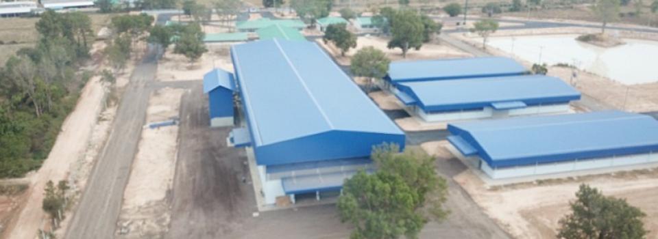 slide company profile