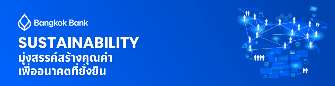 slide company profile