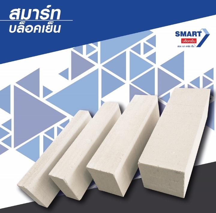 product-0