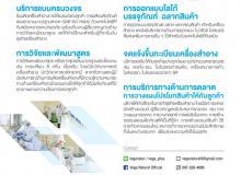product-2