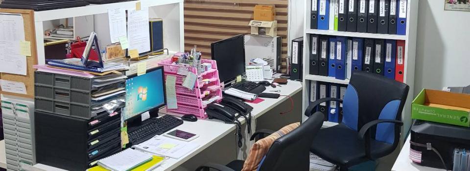slide company profile