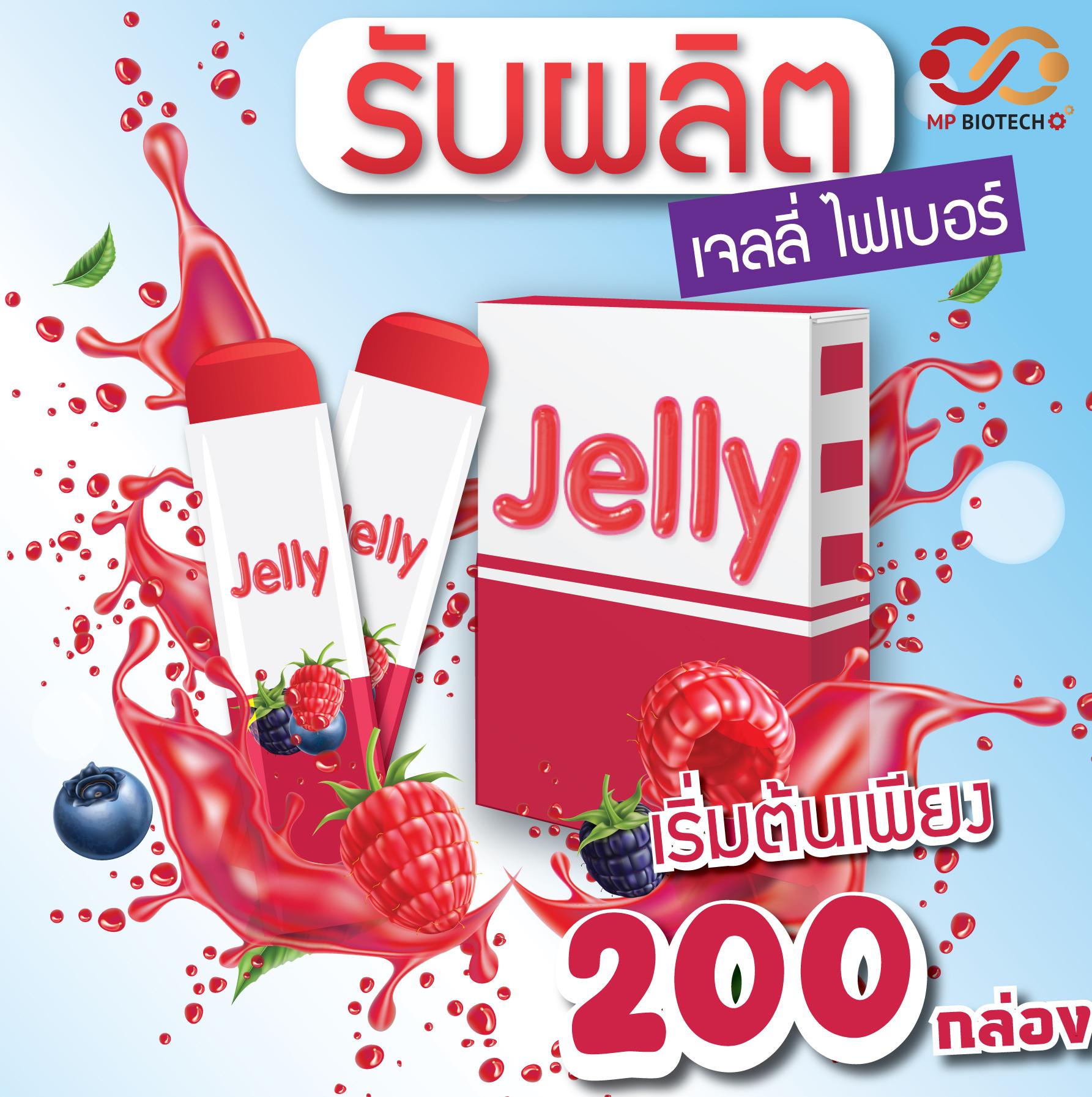 product-3