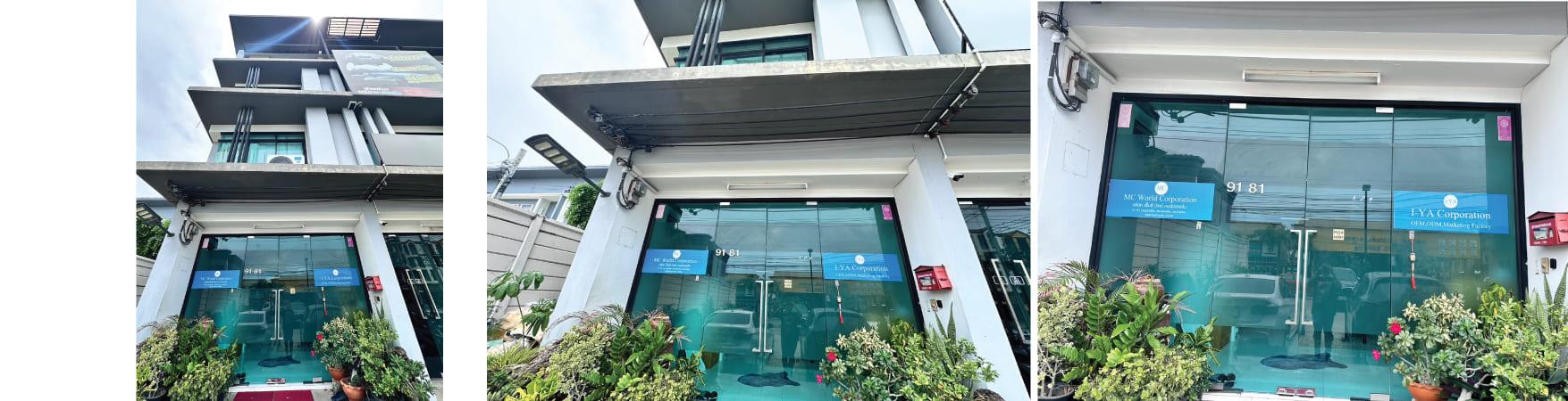 slide company profile