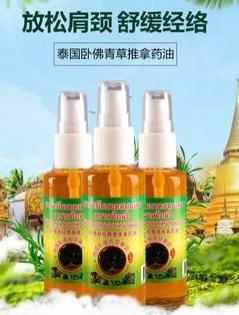 product-2
