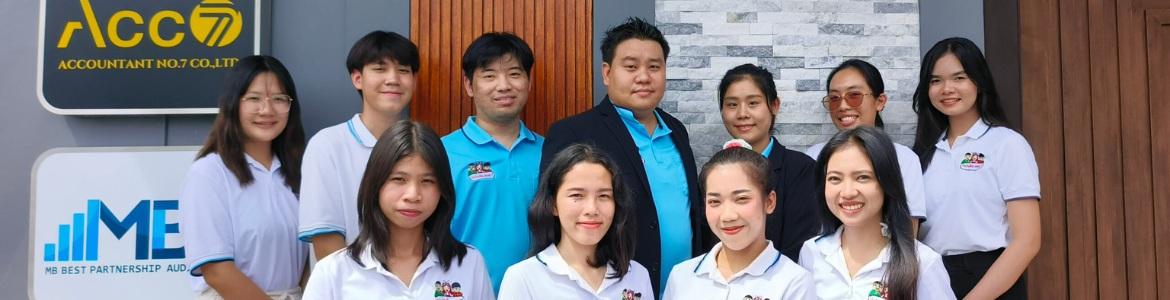 slide company profile