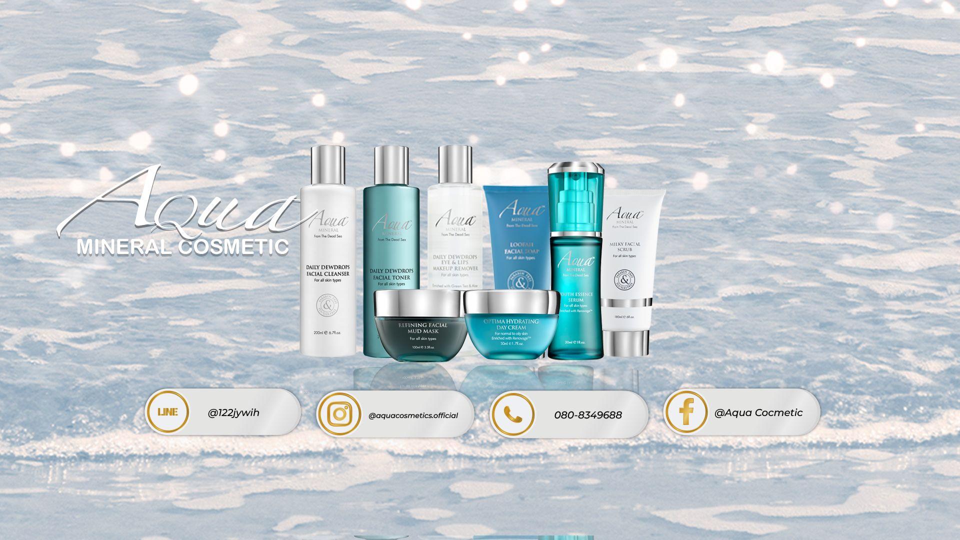 product-2