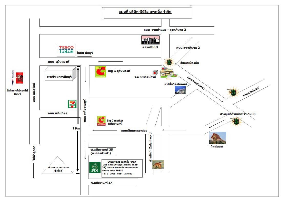 company location map image
