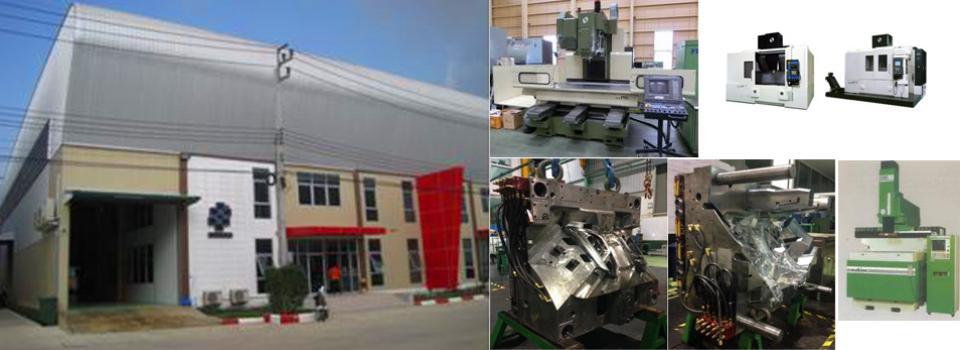 slide company profile
