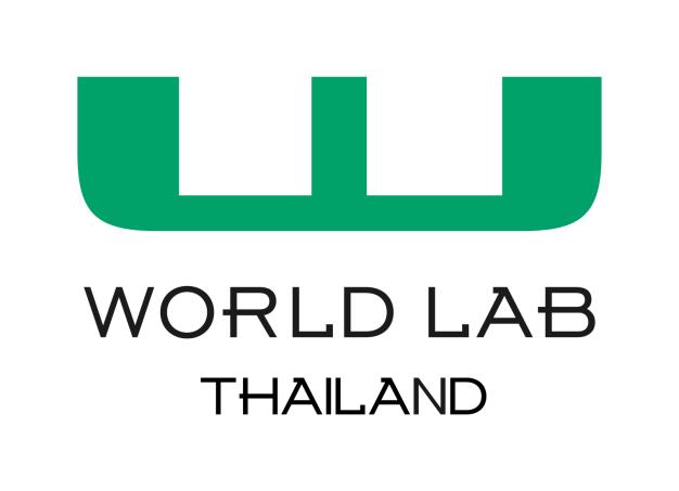 บริษัท เวิลด์ แล็บ (ไทยแลนด์) จำกัด
