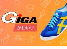 product-2