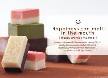 product-3