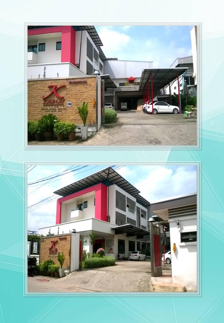 slide company profile