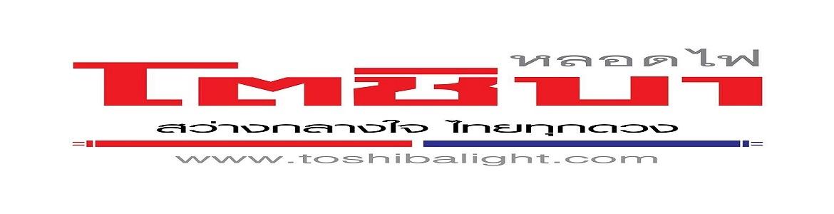 slide company profile