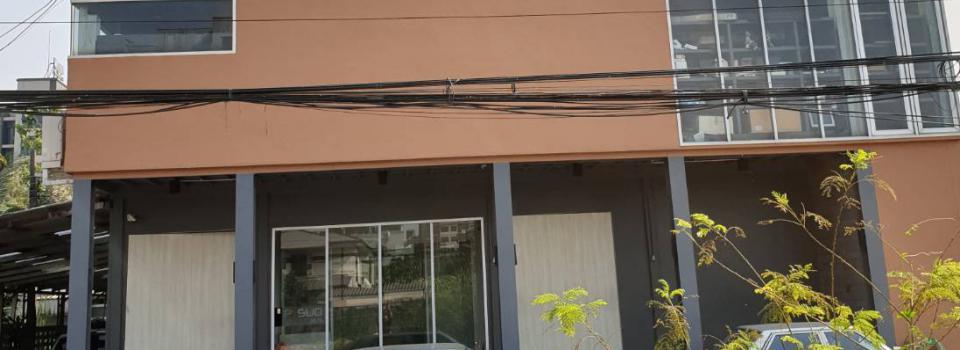 slide company profile