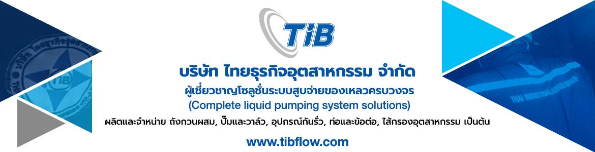 slide company profile