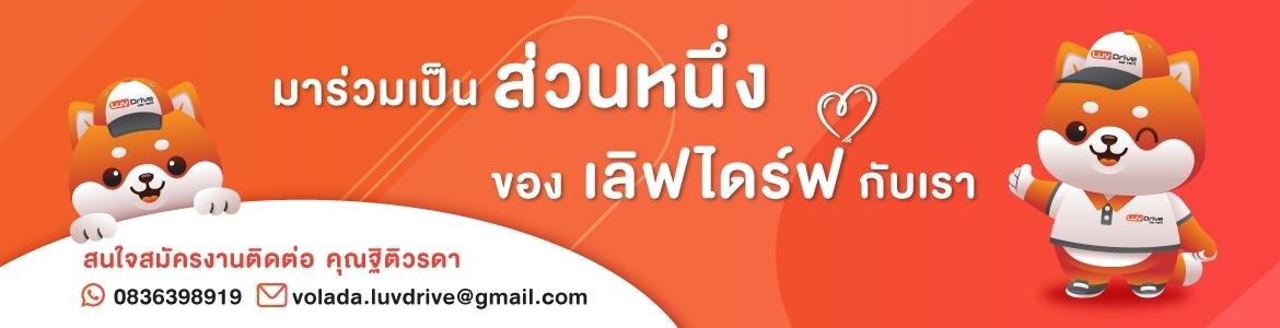 slide company profile