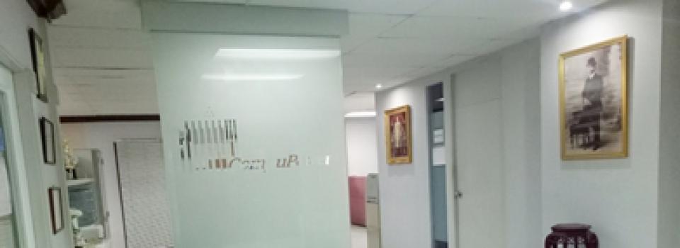 slide company profile