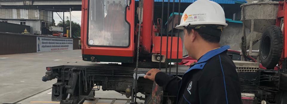 slide company profile