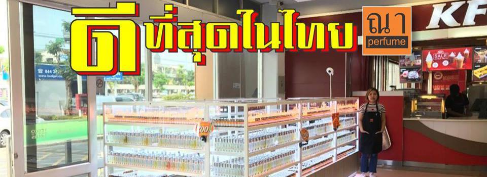 slide company profile