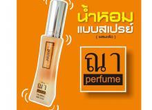 product-3