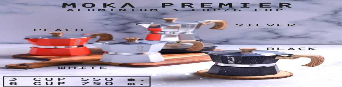 slide company profile
