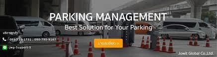 slide company profile