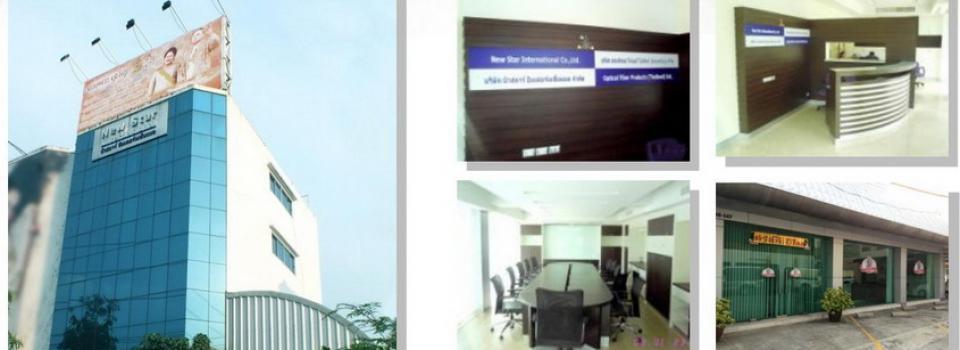 slide company profile