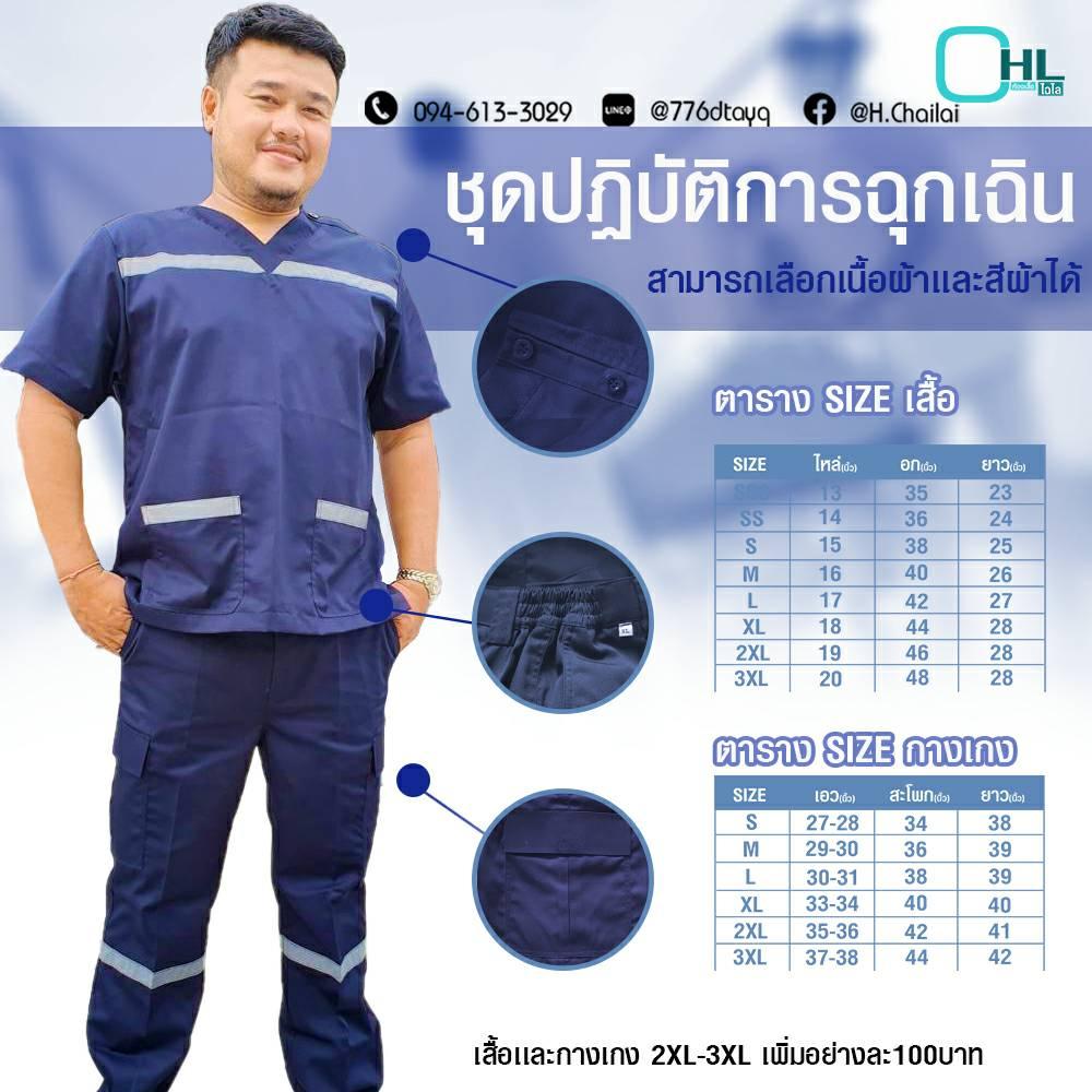 product-1