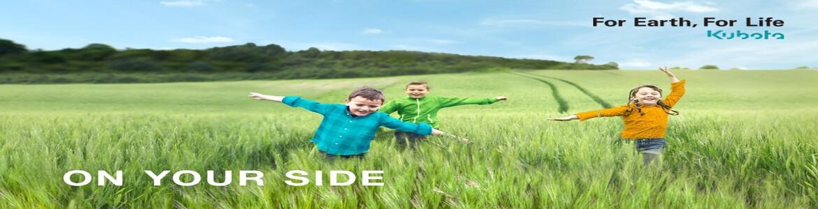 slide company profile