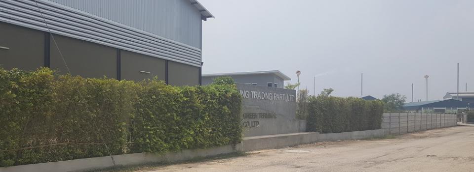 slide company profile