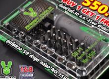product-1