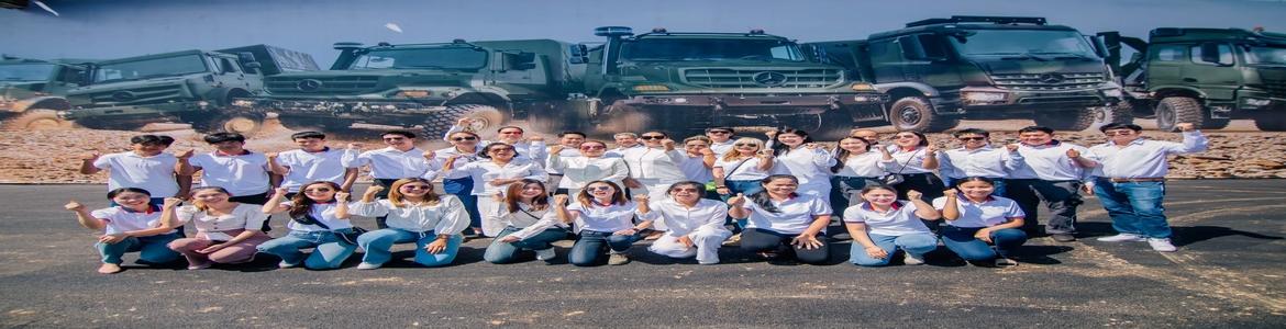slide company profile