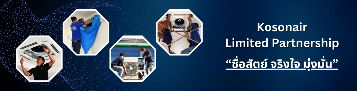 slide company profile