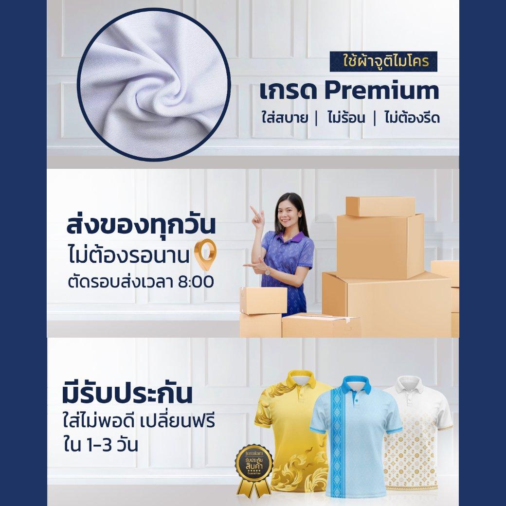 product-3
