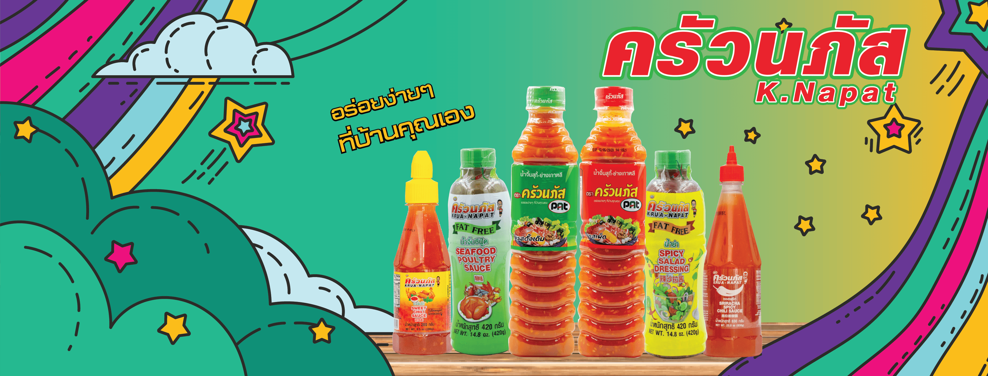 product-1