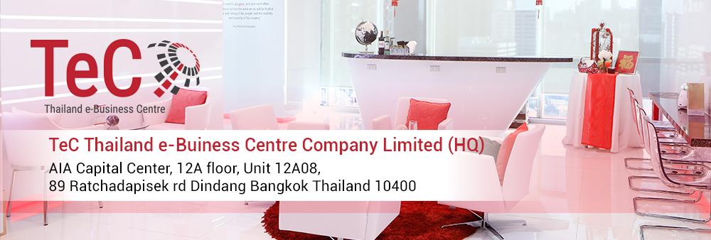 slide company profile