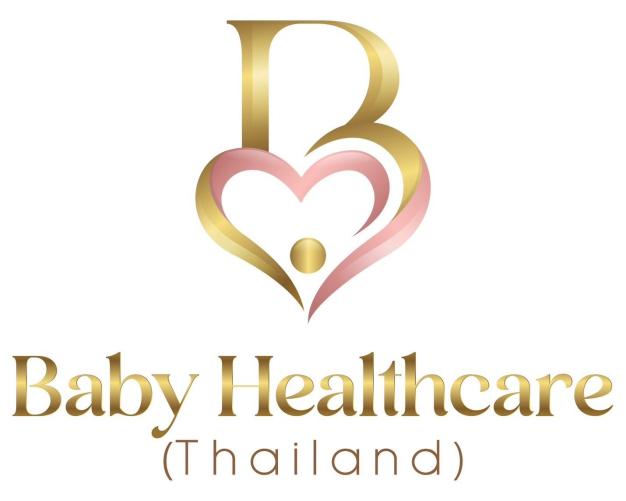 บริษัท เบบี้ เฮลท์แคร์ (ประเทศไทย) จำกัด