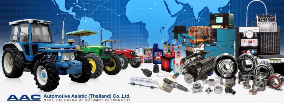 slide company profile