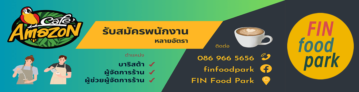 slide company profile