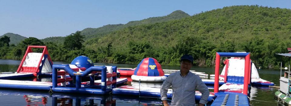 slide company profile