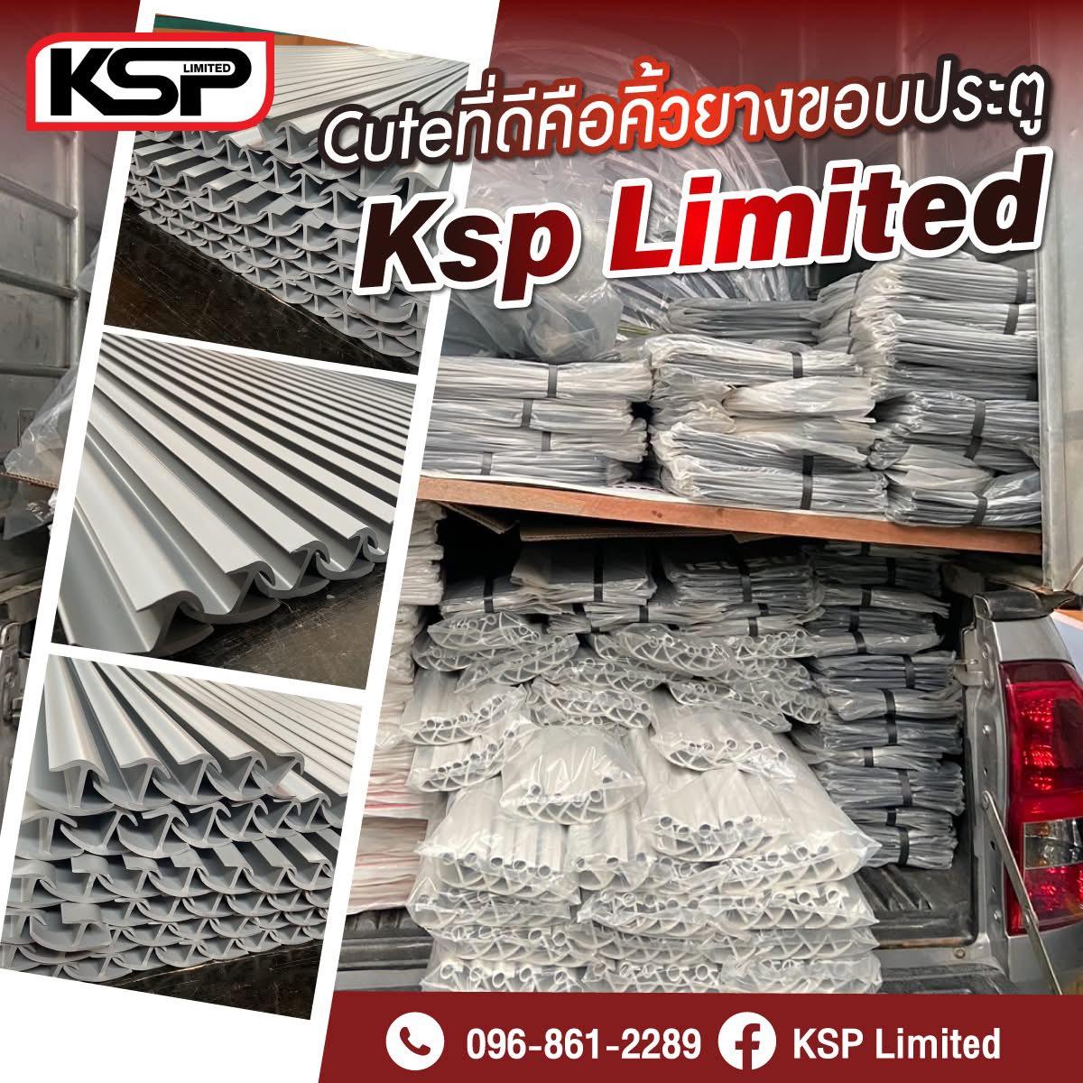 product-3