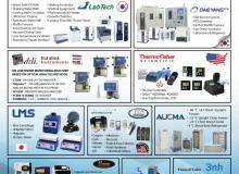 product-2