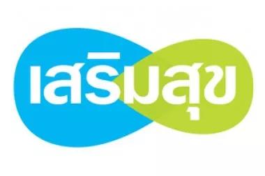 เสริมสุข จำกัด มหาชน logo