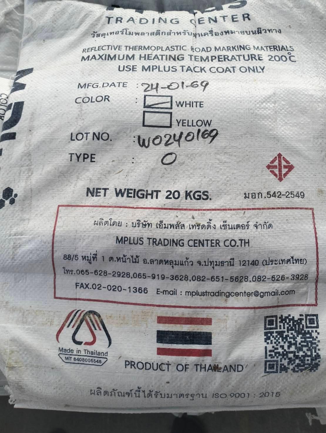 product-1